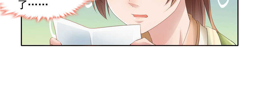 第61话89
