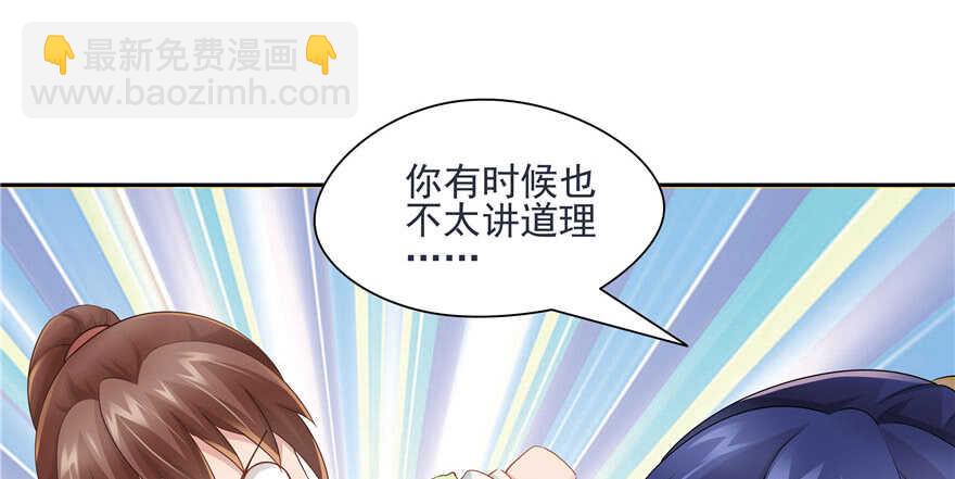 第61话93