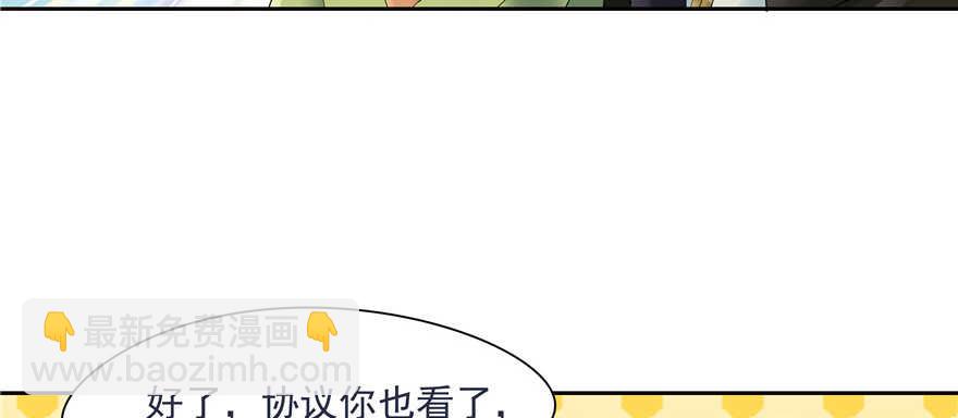 第61话95