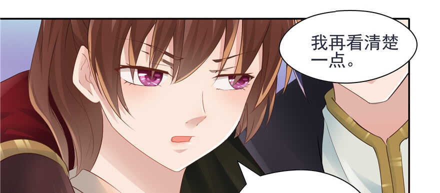 第61话99