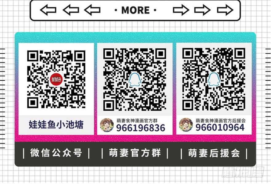 第63话109
