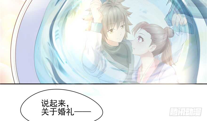第63话28