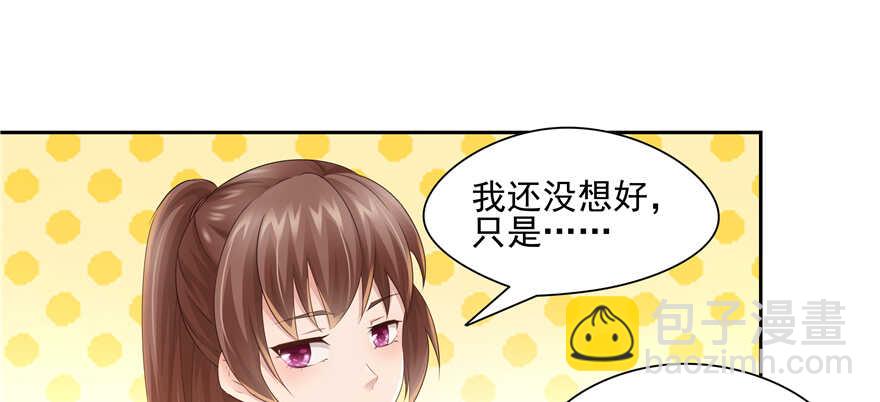 第63话32
