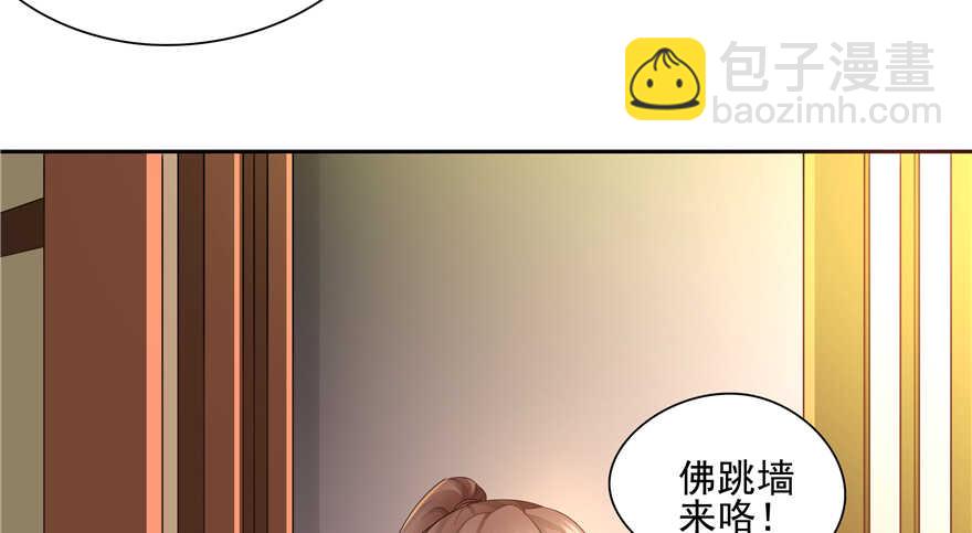 第63话4