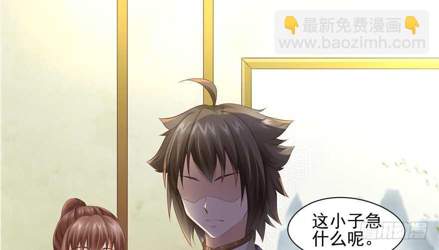 第63话46