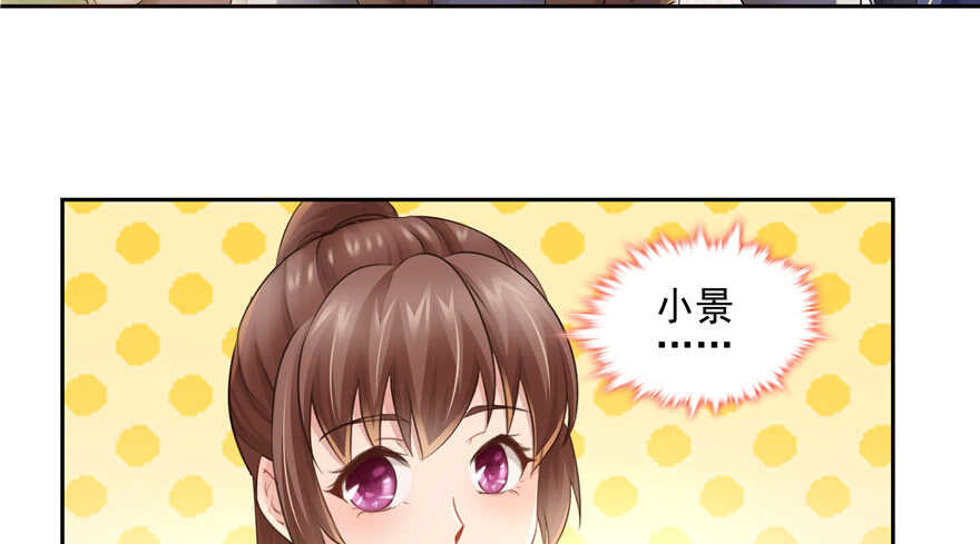 第63话48