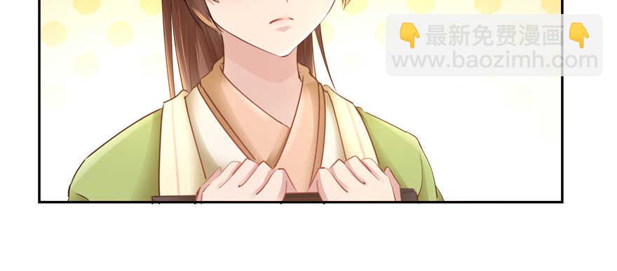 第63话49