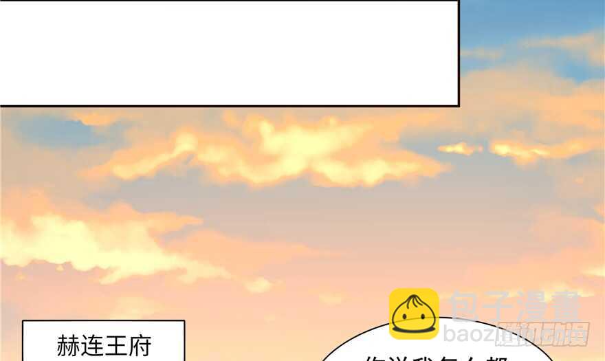 第63话55