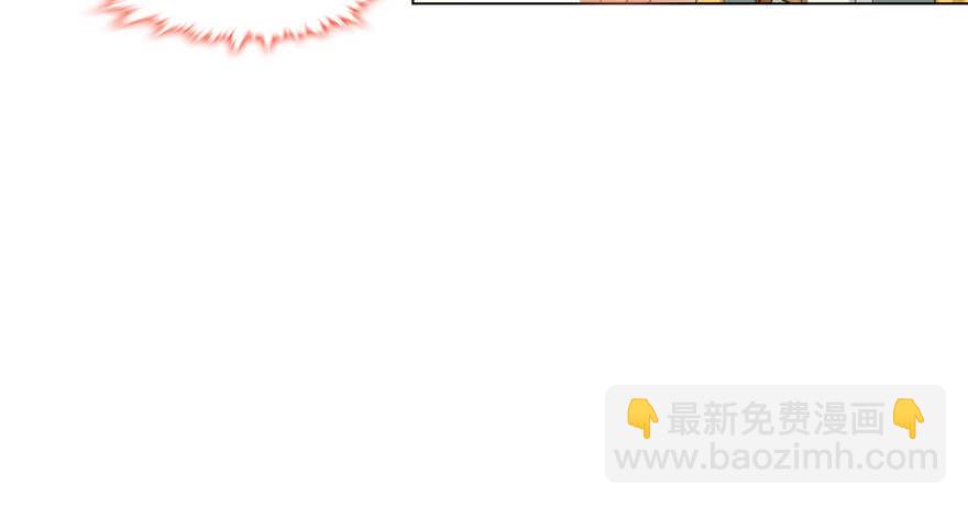 第63话71