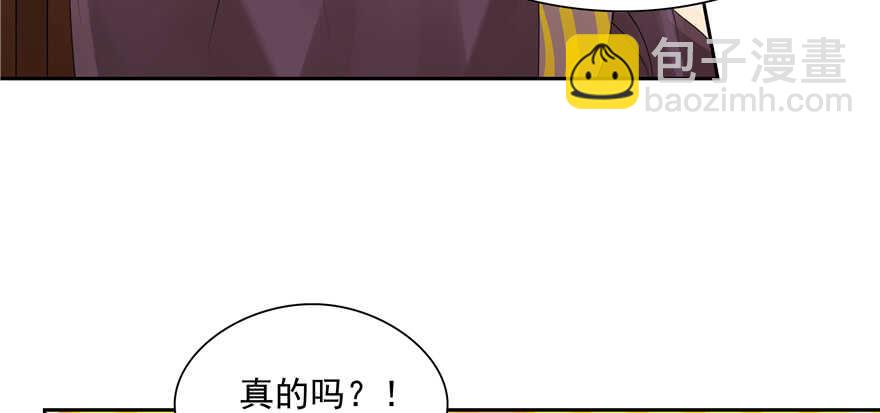 第63话83