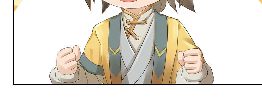 第63话86
