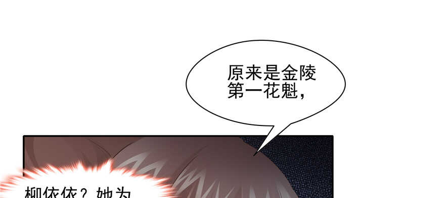 第65话102
