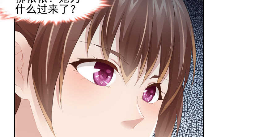 第65话107