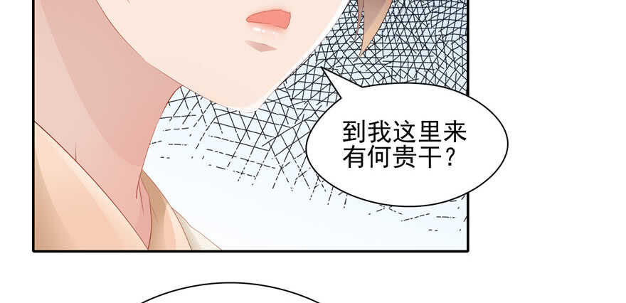 第65话108