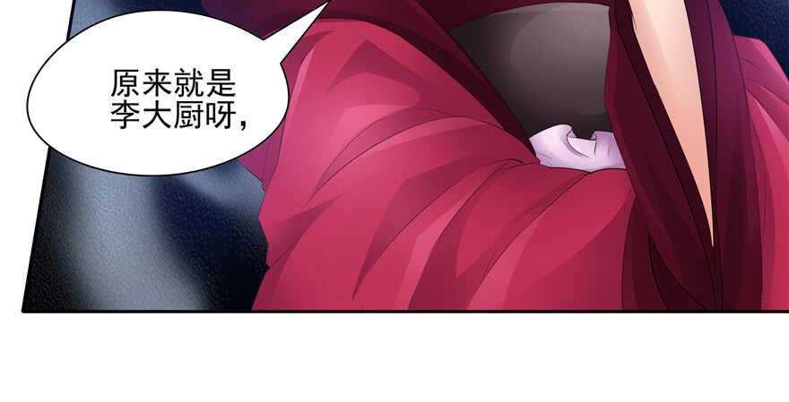 第65话111