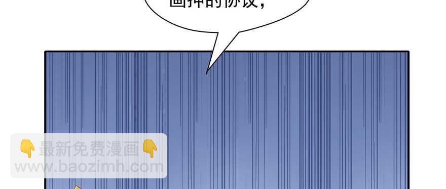 第65话13
