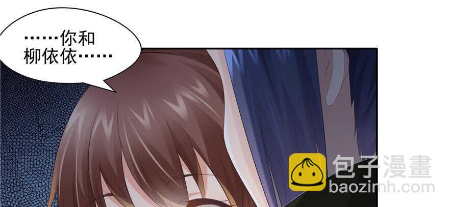 第65话31