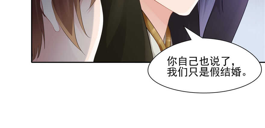 第65话35