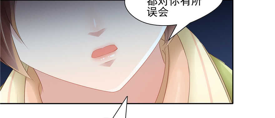 第65话39