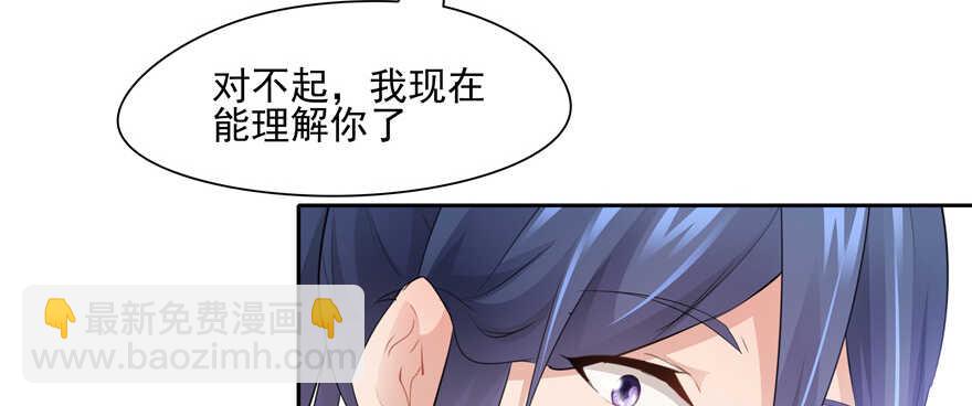 第65话40