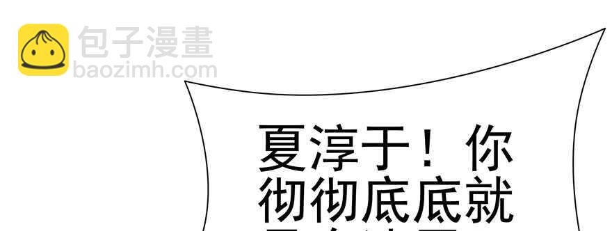 第65话42