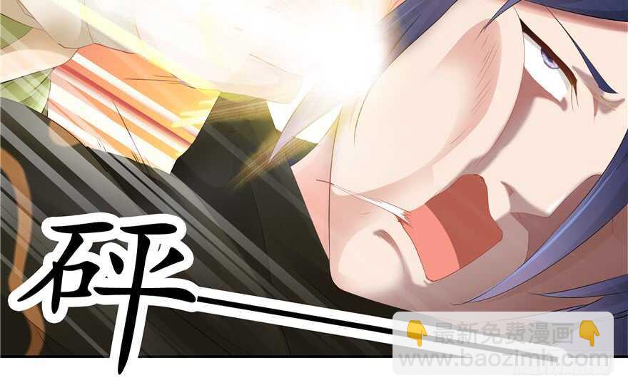 第65话45