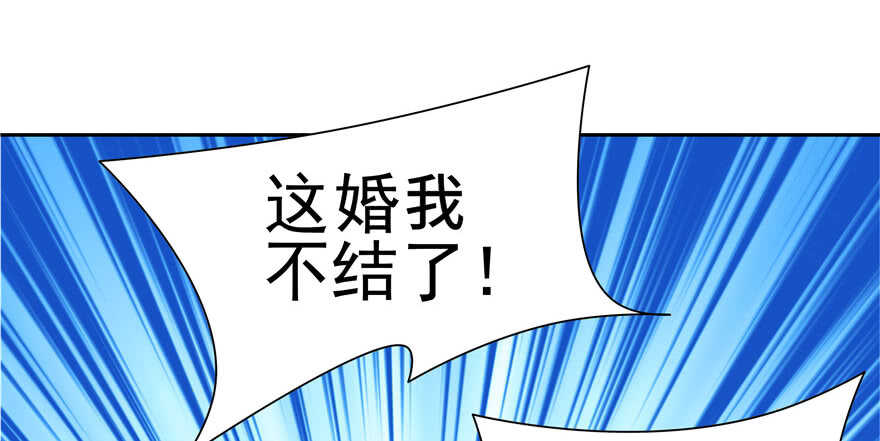 第65话46