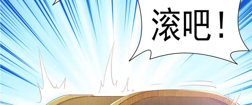 第65话47