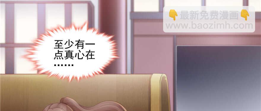 第65话57