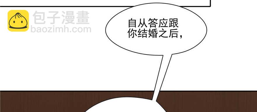 第65话6