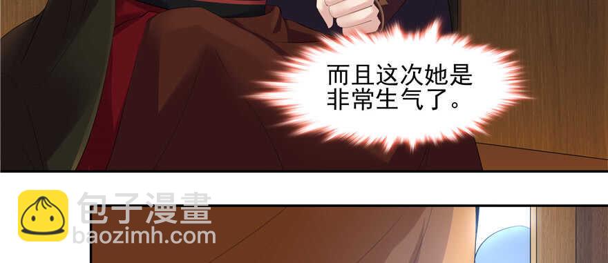 第65话70