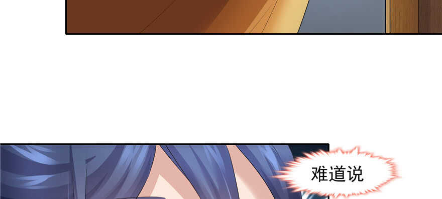 第65话72