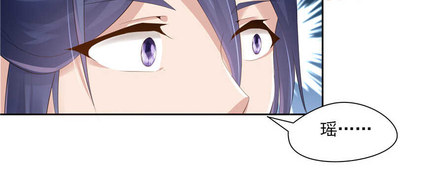 第65话73