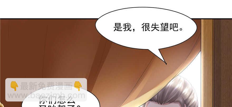 第65话74