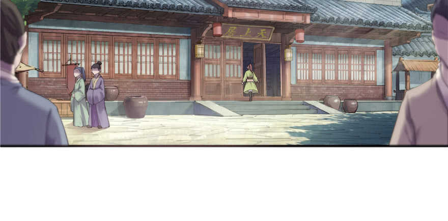 第65话82