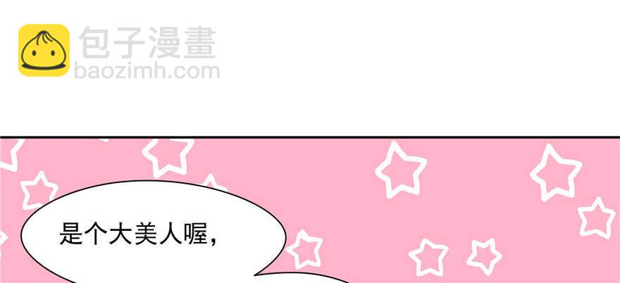 第65话88