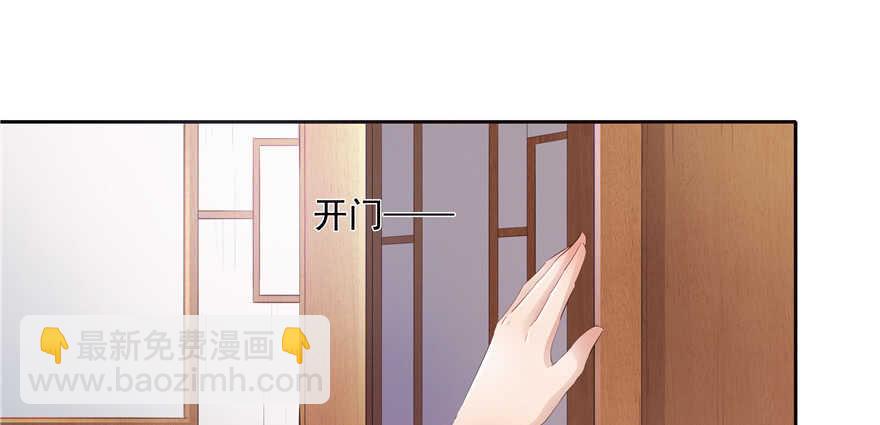 第65话91