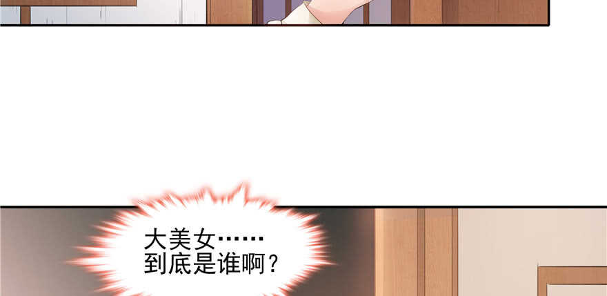第65话92