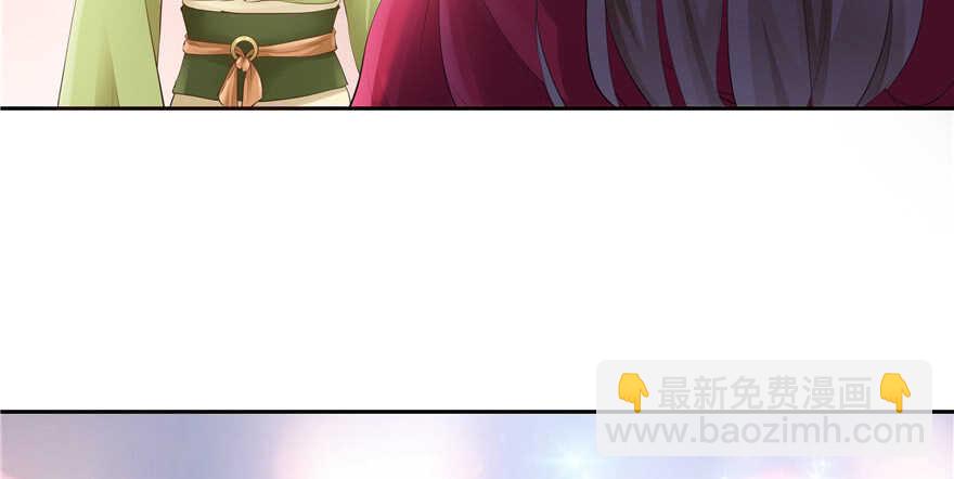 第65话98