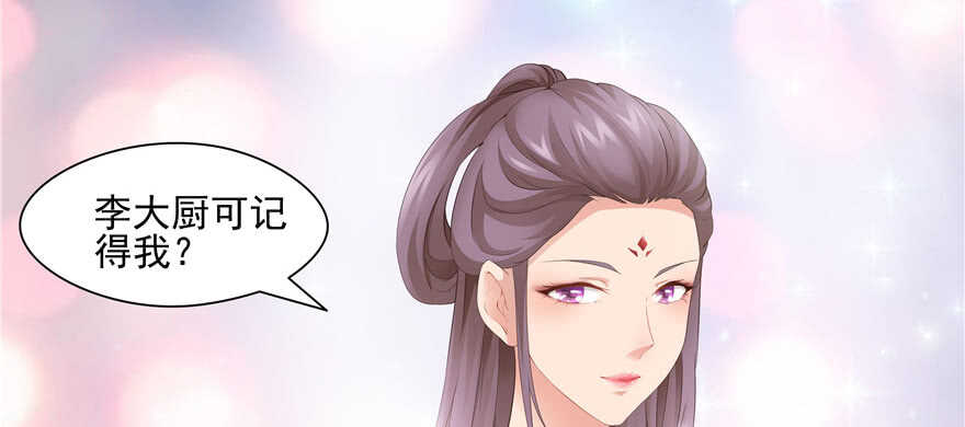 第65话99
