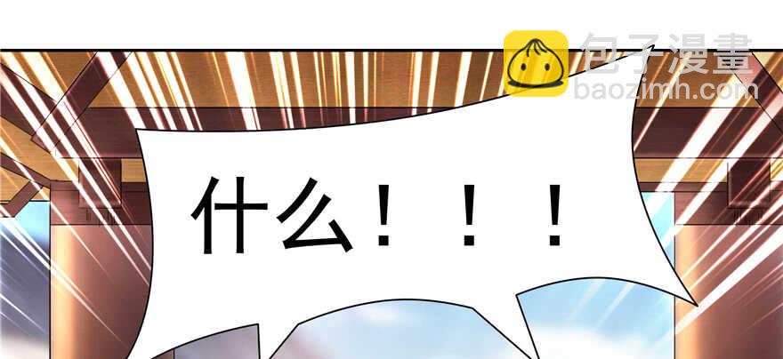 第66话1