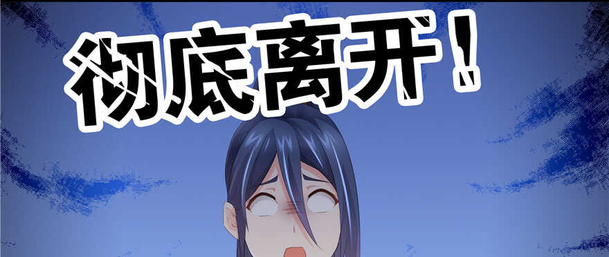 第66话18