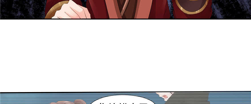 第66话20