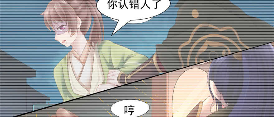 第66话21