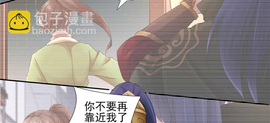 第66话22