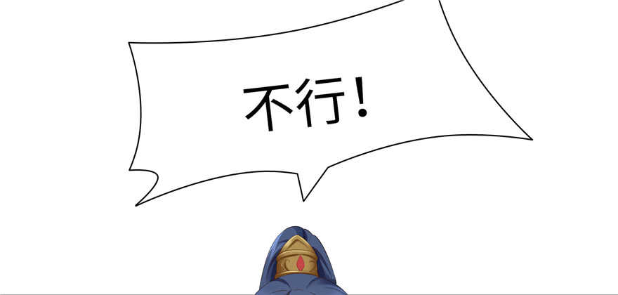 第66话25