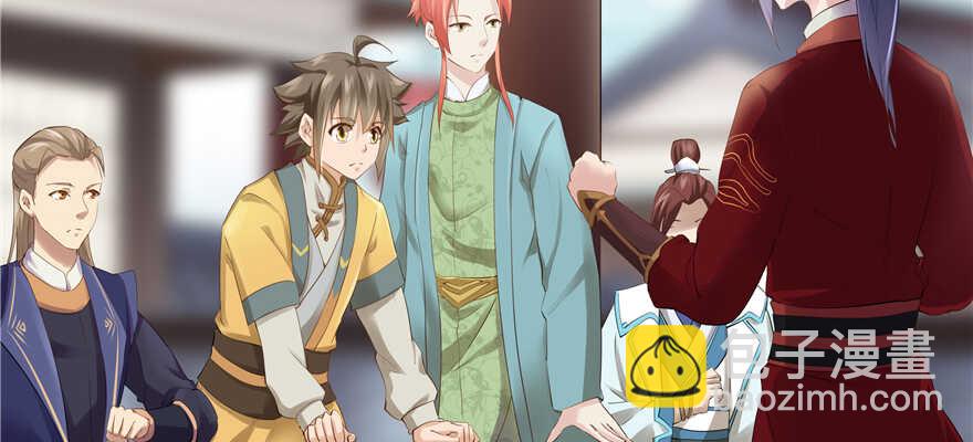 第66话30