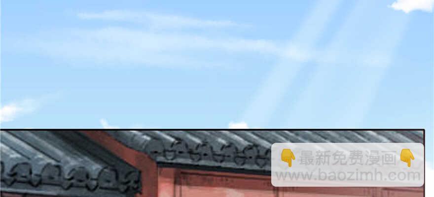 第66话33