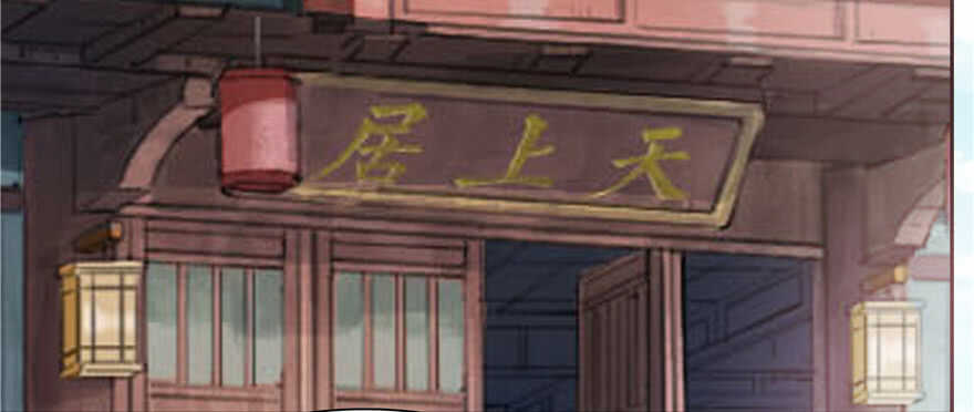第66话34