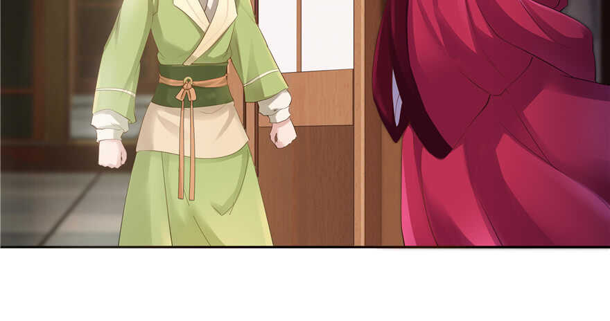 第66话37